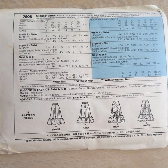 Vintage 80s McCalls 7906 Miss 8 Western Mod Full Tired Midi Skirt 2 Styles CUT - Picture 3 of 16
